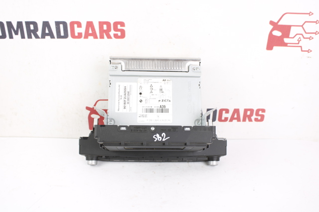 96180F2UA0SSH HYUNDAI купить в Каменское