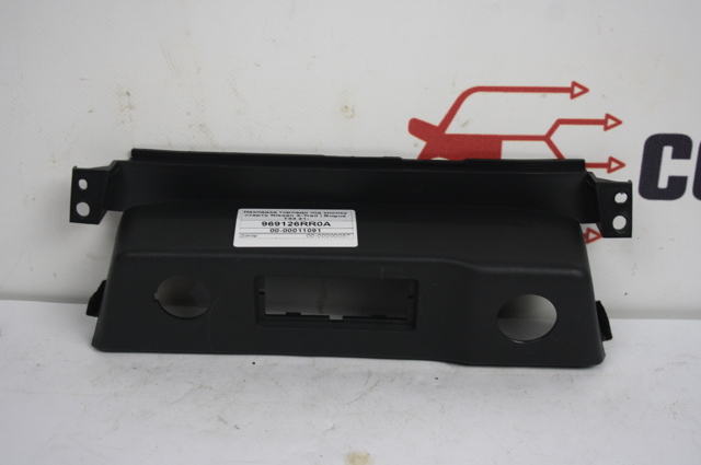 969126RR0A USB-разветвитель купить Ровно