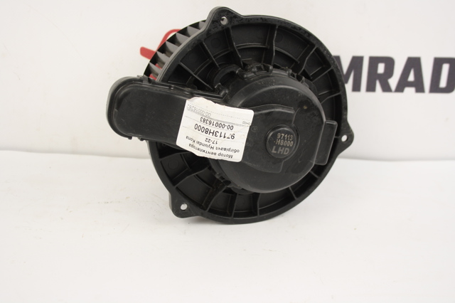 97113H8000 HYUNDAI Мотор вентилятора печки (отопителя салона) купить в Ровно