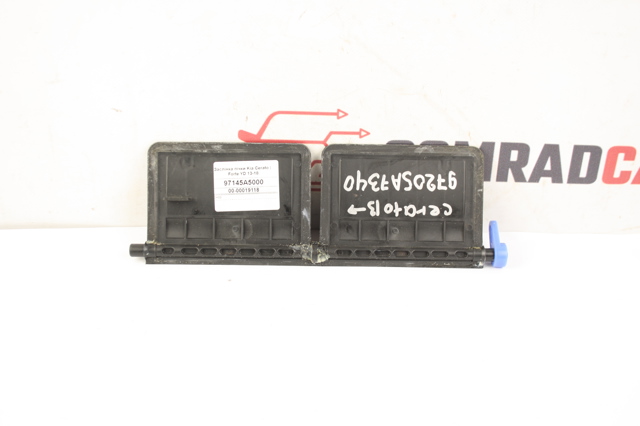 HYUNDAI 97145A5000 в наличии Каменское
