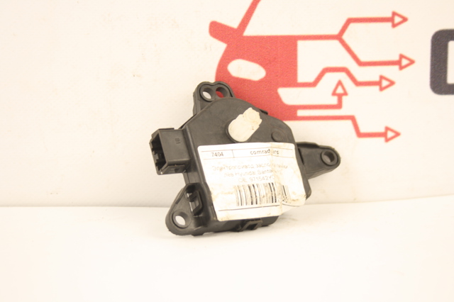 971542Y000 Hyundai/Kia Привод заслонки печки