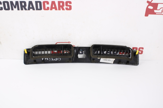97314C1010 HYUNDAI купить в Черновцы