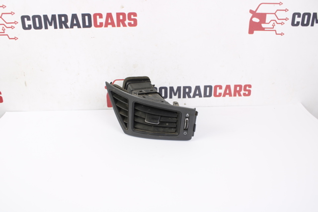 974803S101YE3 HYUNDAI купить в Одесса