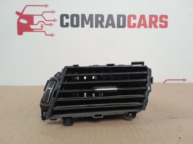 97490D5000 купить Киев