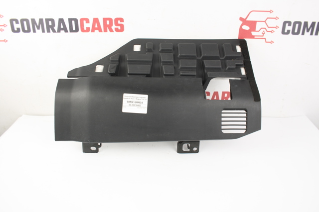 985R16RR0A NISSAN купить в Черновцы