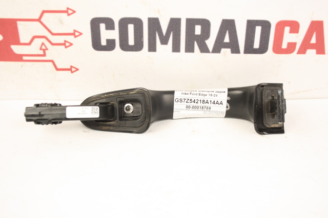 DS7Z5422405AAPTM купить Черновцы