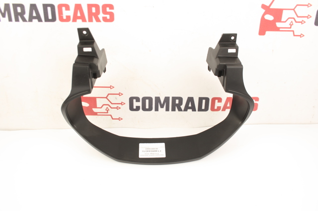 FORD FT4BR044D70 в наличии Запорожье