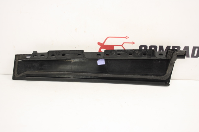 FT4Z5820555C FORD купить в Чернигов