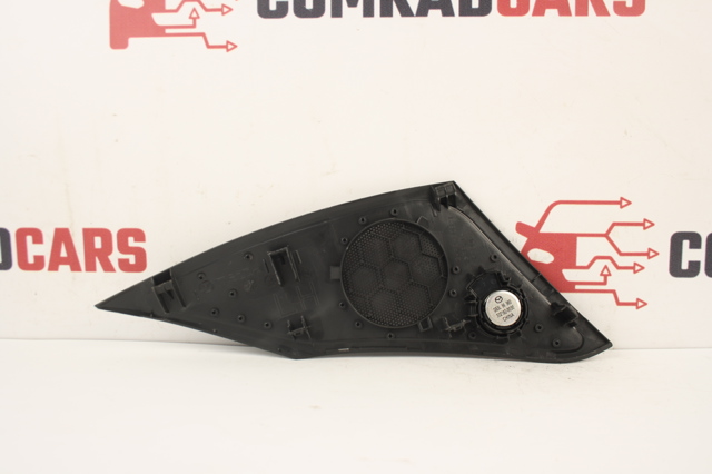 MAZDA GHP960821 в наличии Житомир