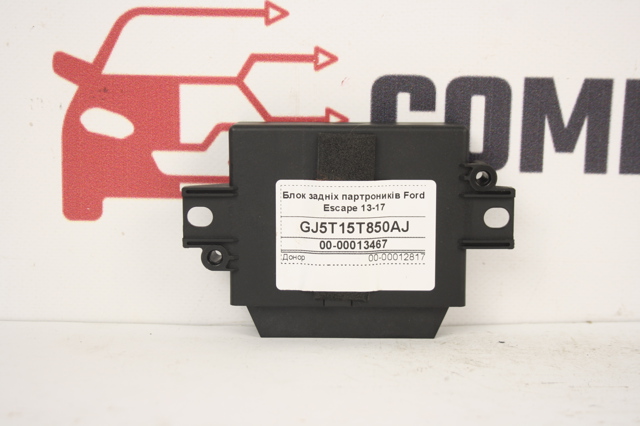 GJ5T15T850AJ FORD купить в Черкассы