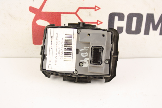 GKL166CM0B MAZDA купить в Днепр