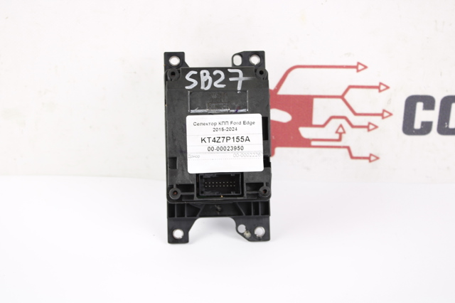 KT4Z7P155A Механизм переключения передач (кулиса, селектор) купить Украина