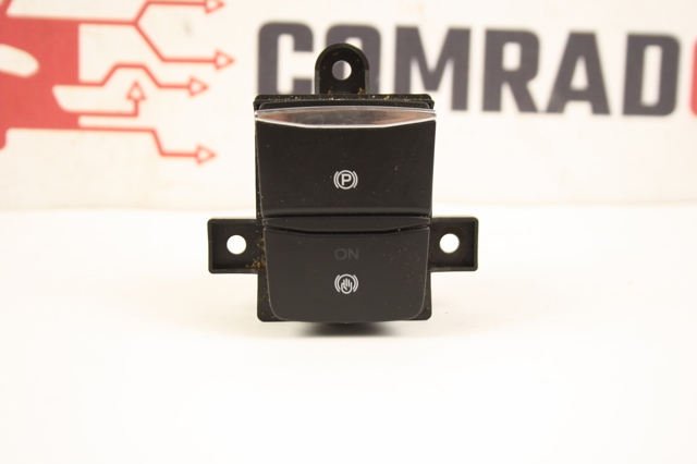 Кнопка электромеханического стояночного тормоза LB5T2B623AAW FORD