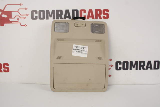 Плафоны внутреннего освещения LJ6Z58519A70AA FORD