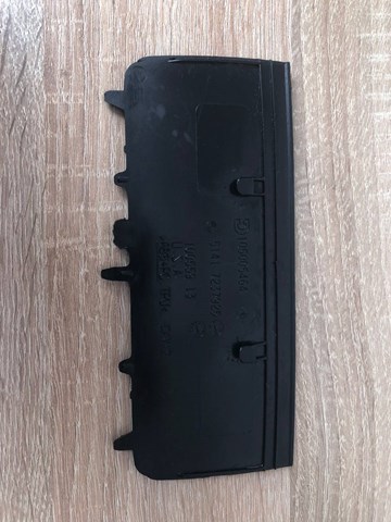 51417237925 BMW купить в Чернигов