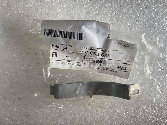 11518663638 купить Днепр