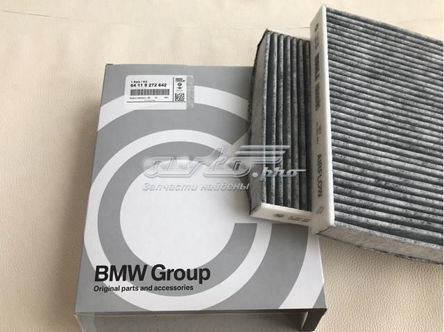 64119272642 BMW Фильтр салона купить в Запорожье