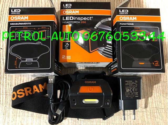 OSRAM LEDIL404 в наличии Сумы