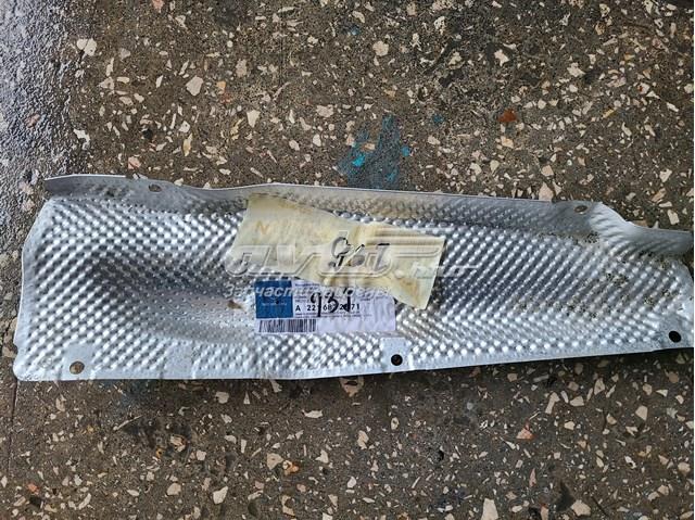 A2116800220 MERCEDES Защита (тепловой экран) выпускного коллектора купить в Винница