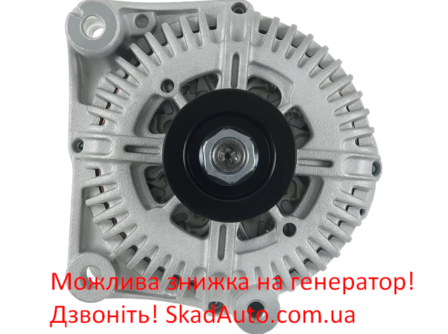 A3597S AS Генератор купить в Харьков