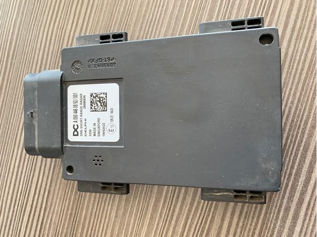 A0004460892 купить Черновцы