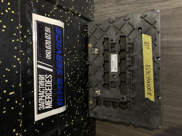 A0014467658 Mercedes