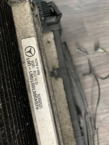 MERCEDES A2045001001 Радиатор ГУР в наличии Украина