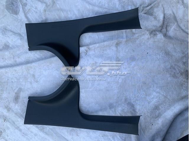 MERCEDES A2056860336 в наличии Павлоград