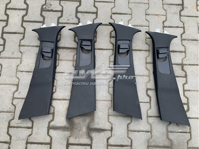 A2056900126 купить Ирпень