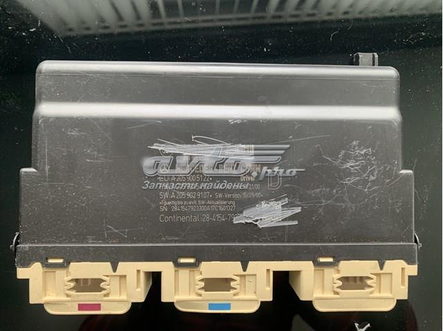A2059005122 MERCEDES купить в Днепр