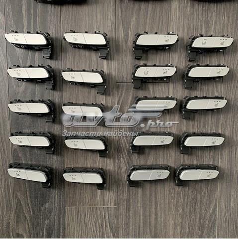 A2059050404 MERCEDES купить в Кривой Рог