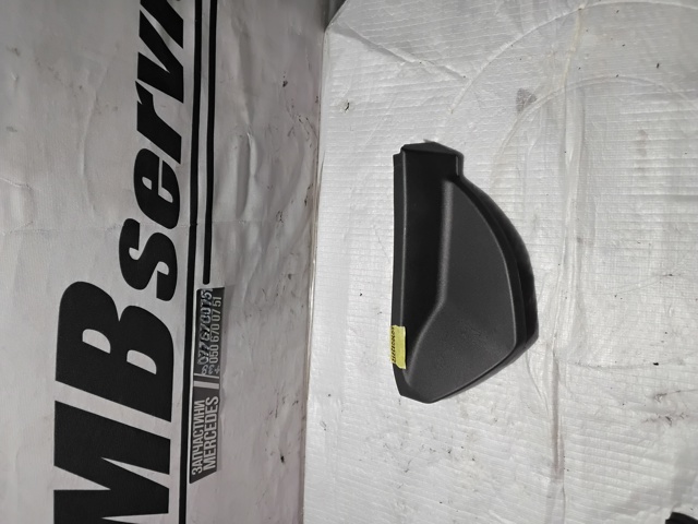 MERCEDES A2126800607 в наличии Кривой Рог