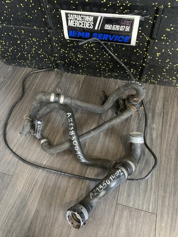 MERCEDES A2135014082 в наличии Каменское