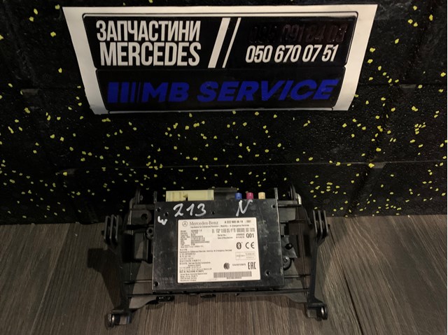 A2229004619 MERCEDES купить в Днепр
