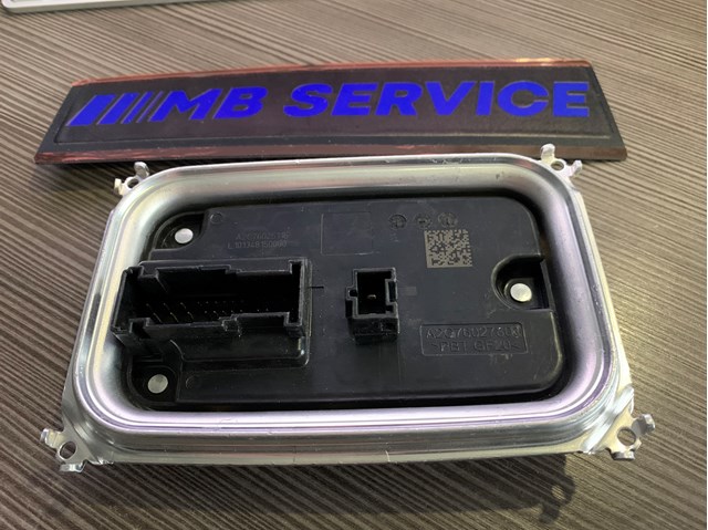A2239006230 MERCEDES Модуль управления (ЭБУ) адаптивным освещением правой фары купить в Черкассы