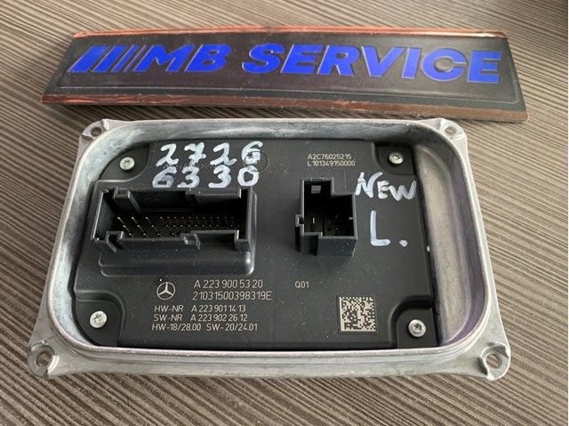 A2239006330 MERCEDES купить в Украина