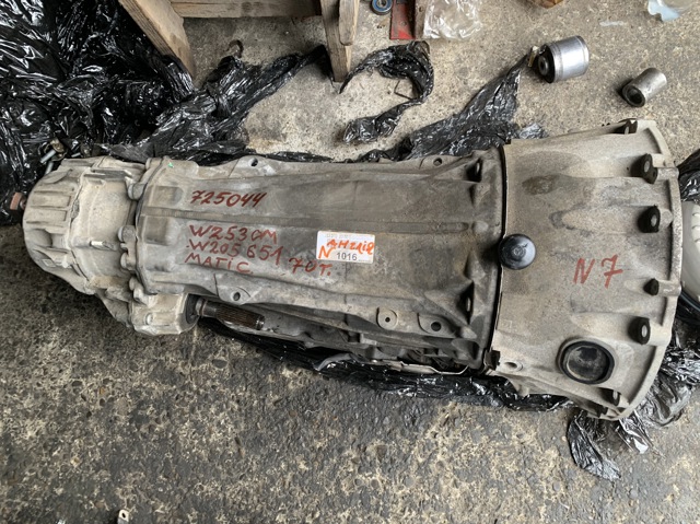 MERCEDES A2532702000 в наличии Киев