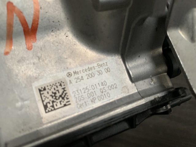 A2542003000 Помпа купить Ровно