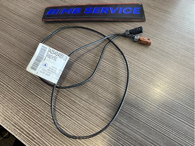MERCEDES A2545405923 в наличии Винница