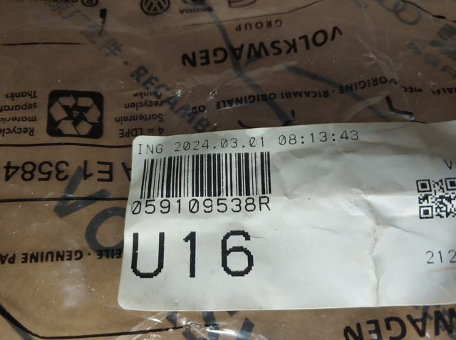 VAG 059109538R Успокоитель цепи масляного насоса в наличии Каменское