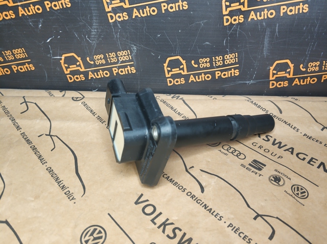 Модуль зажигания 06B905115E VAG
