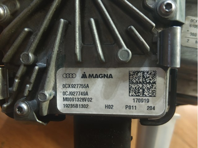 VAG 0CX409431C в наличии Винница
