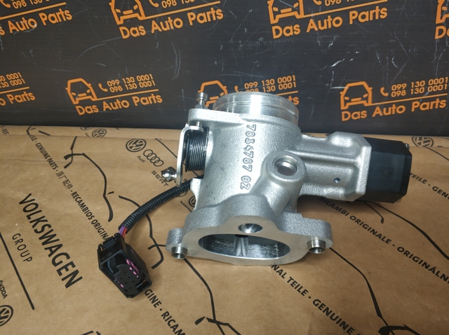 13547841815 BMW купить в Ирпень