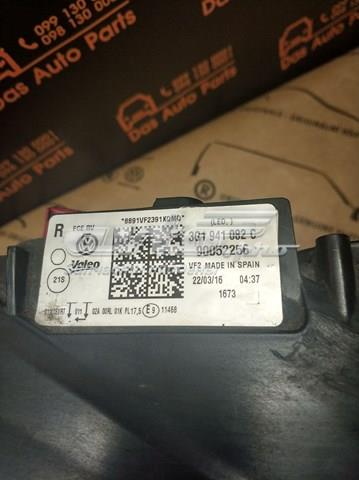 3G1941082C купить Одесса