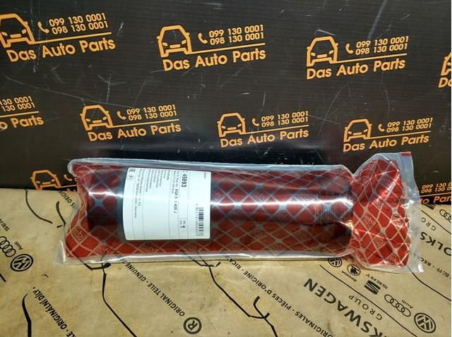 FEBI 45893 Пыльник заднего амортизатора в наличии Украина