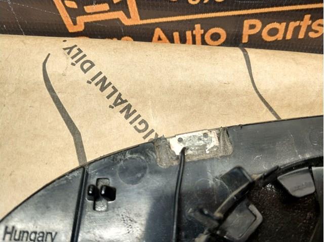 VAG 4G0857536E Зеркальный элемент зеркала заднего вида правого в наличии Полтава
