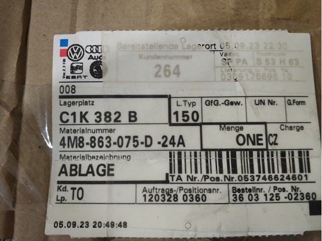 4M8863075D24A Ящик перчаточный (бардачок) купить Одесса