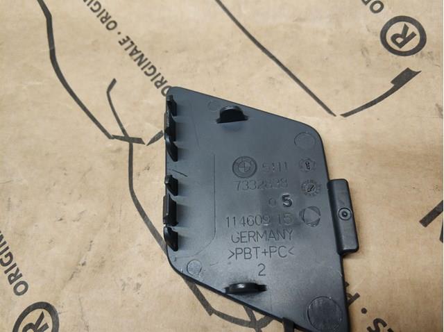 51117332838 BMW купить в Черновцы