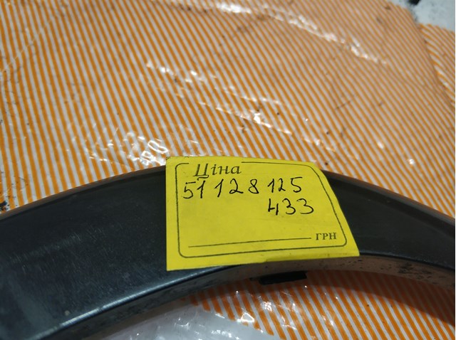 51128125433 BMW Молдинг бампера заднего левый купить в Павлоград