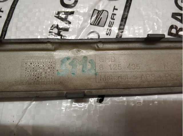 51128125435 BMW Молдинг бампера заднего центральный купить в Житомир